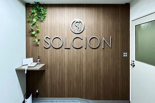 Solcion Nagoya Office (Technology and Development)